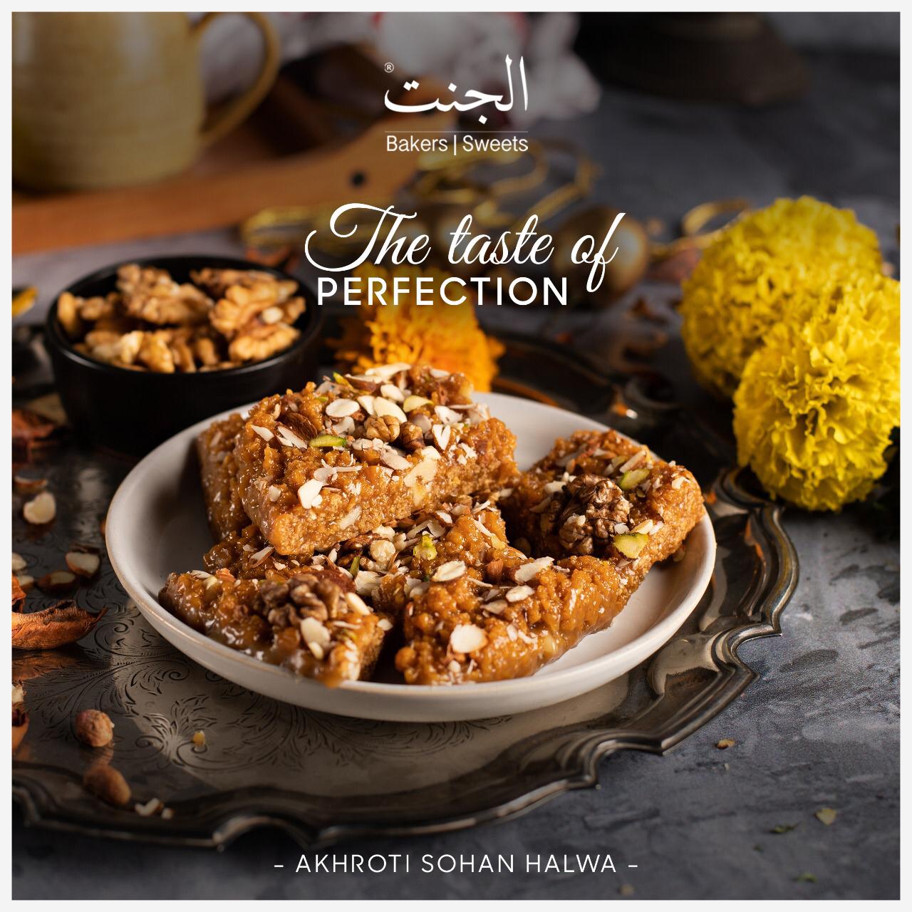 Akhroti Sohan Halwa